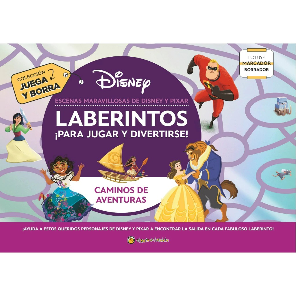 No disponible