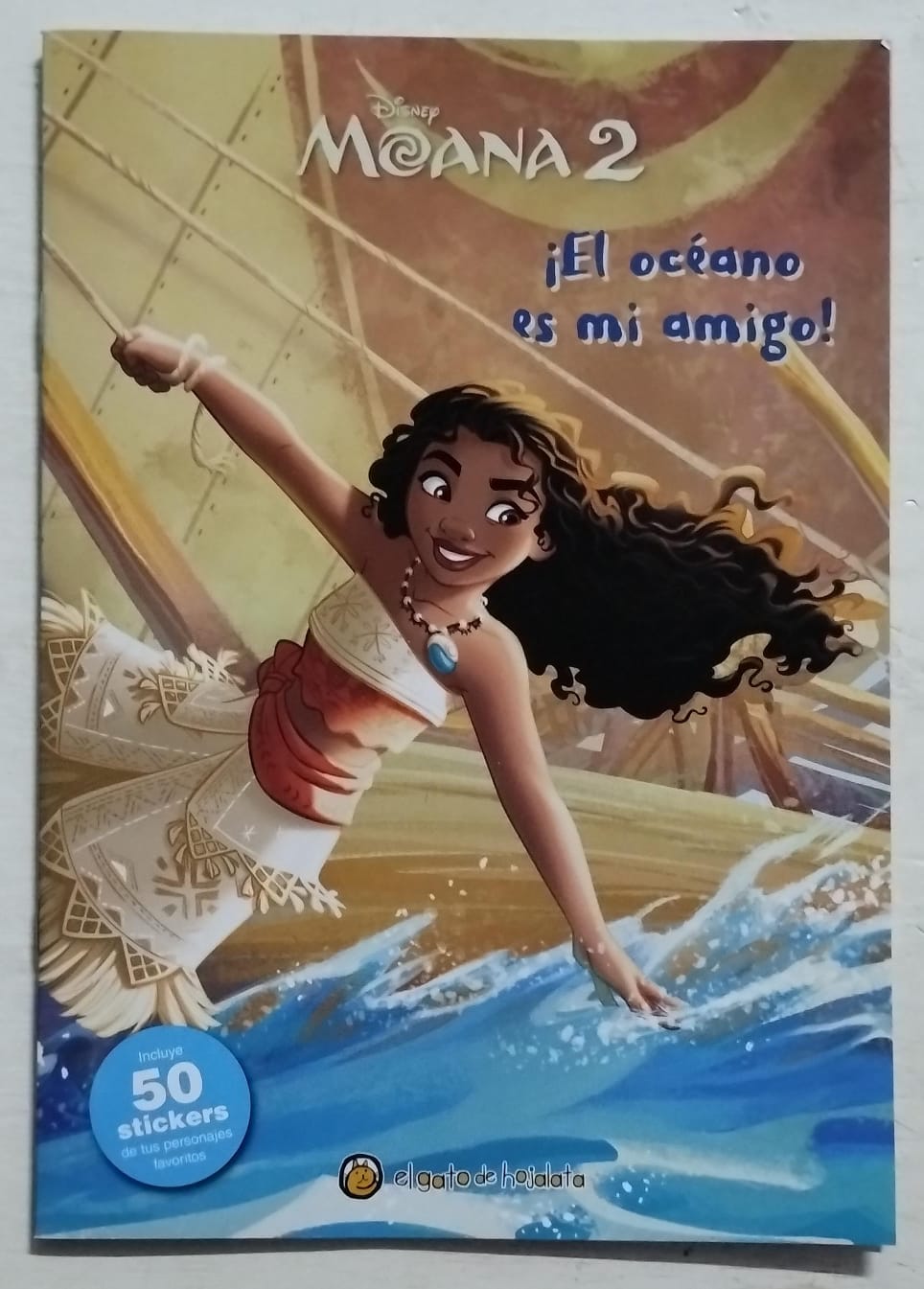 No disponible