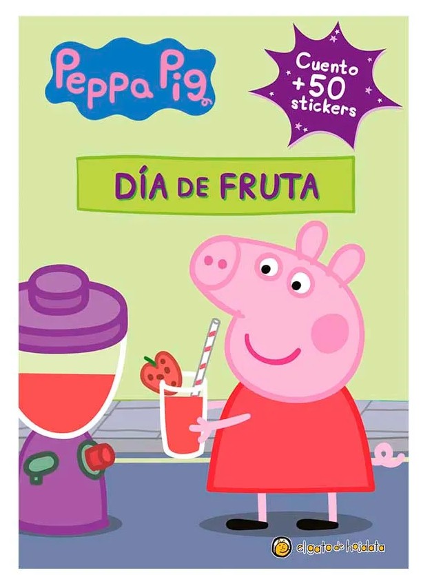 No disponible