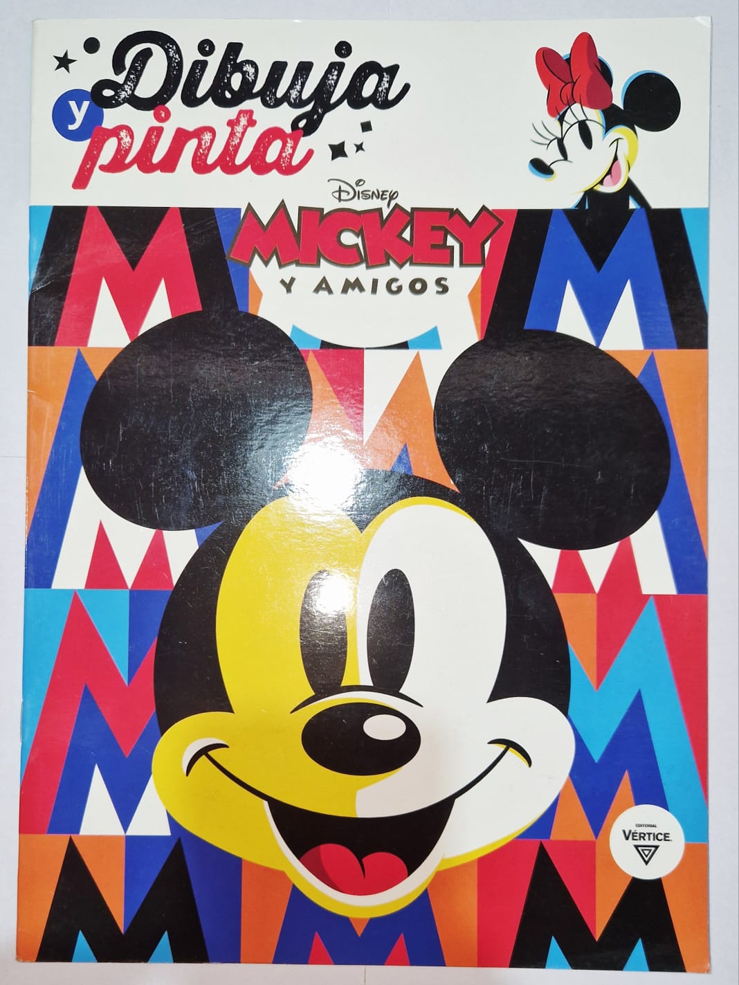 No disponible