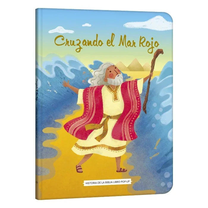 No disponible