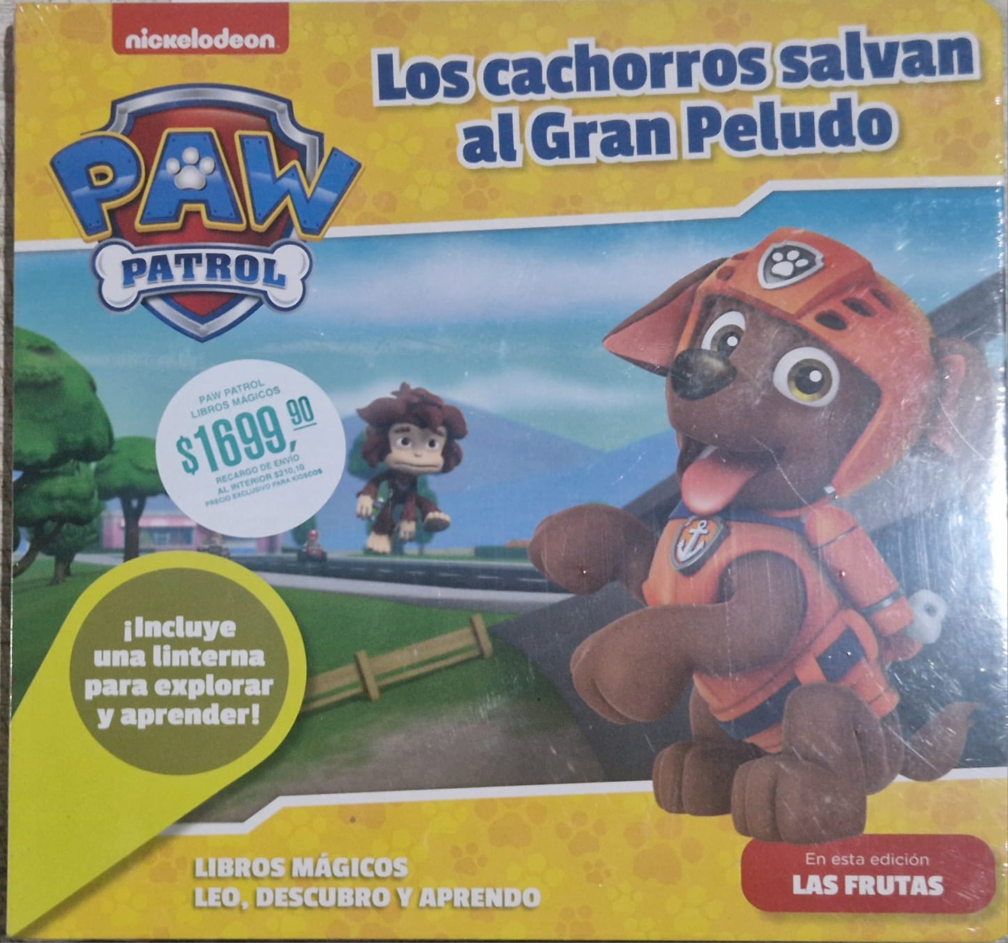 No disponible