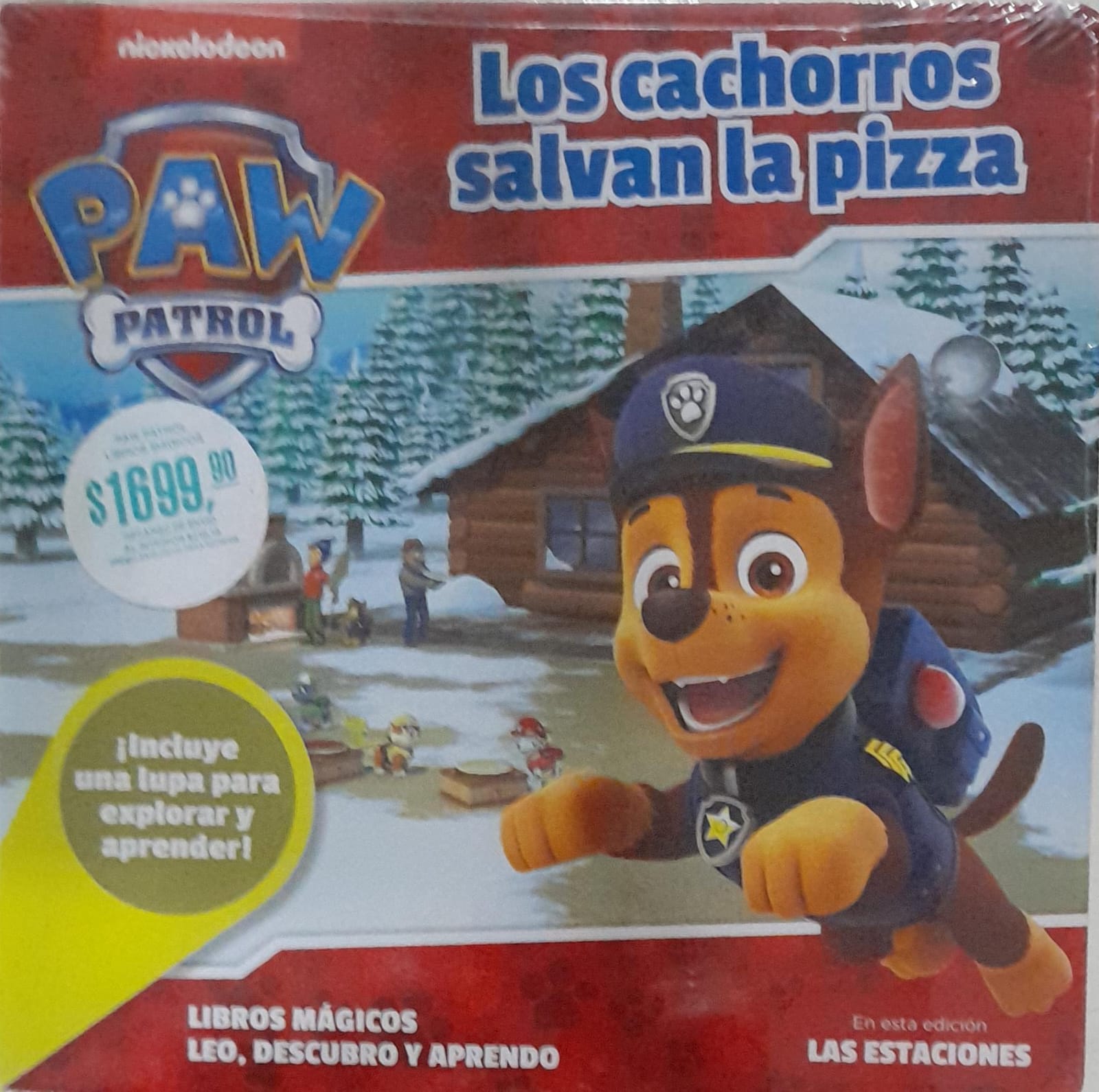 No disponible