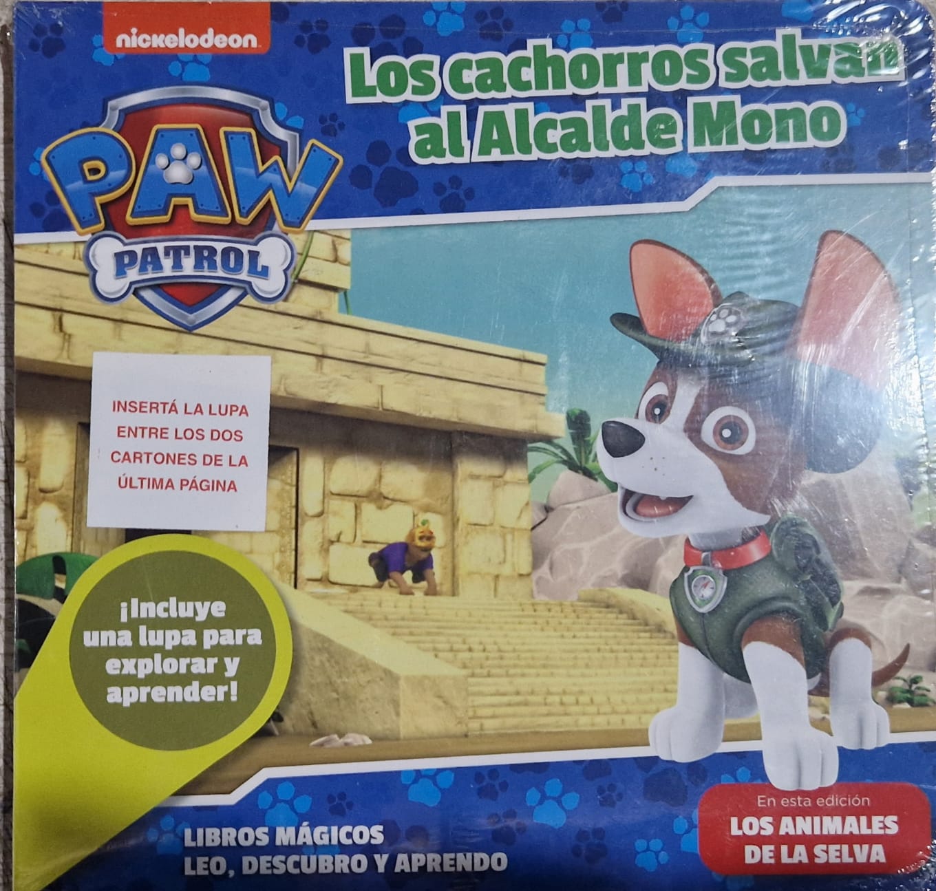 No disponible