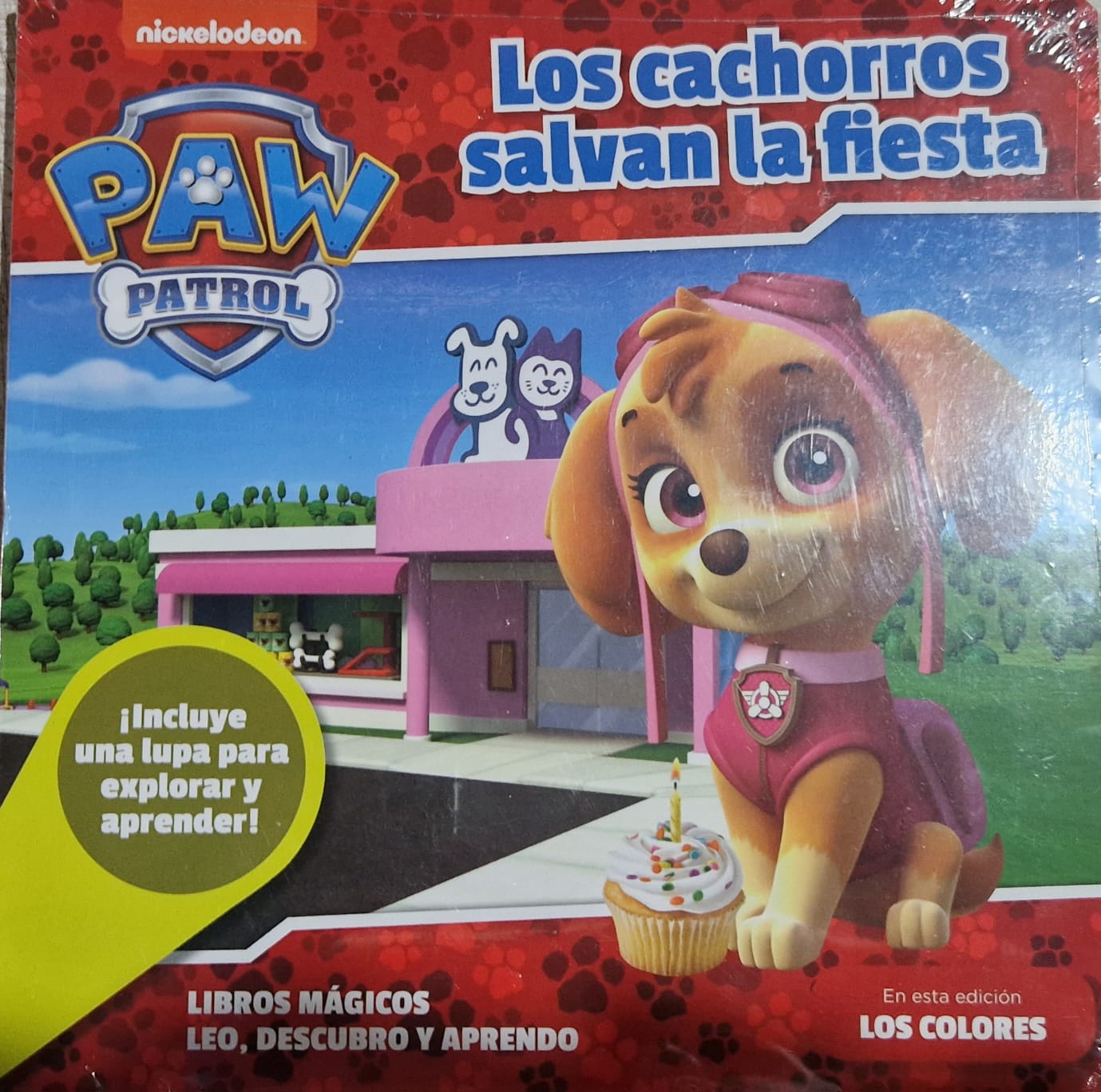 No disponible