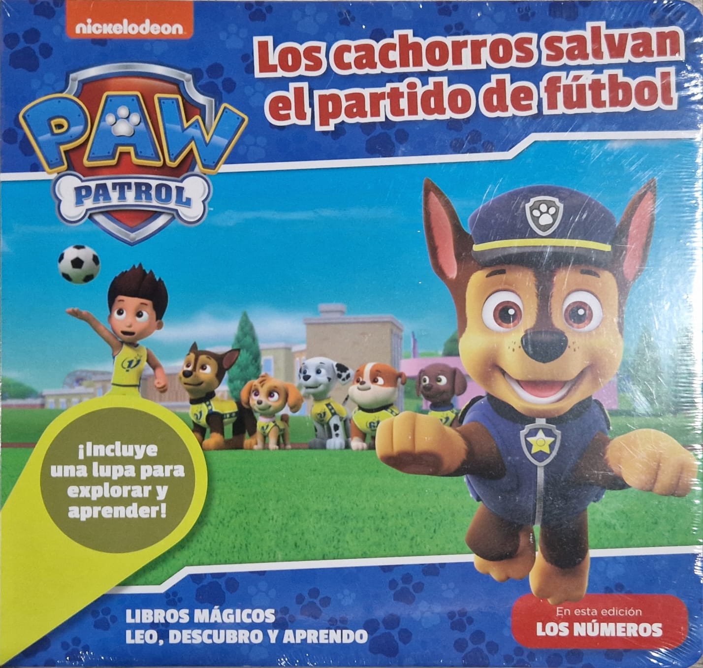 No disponible