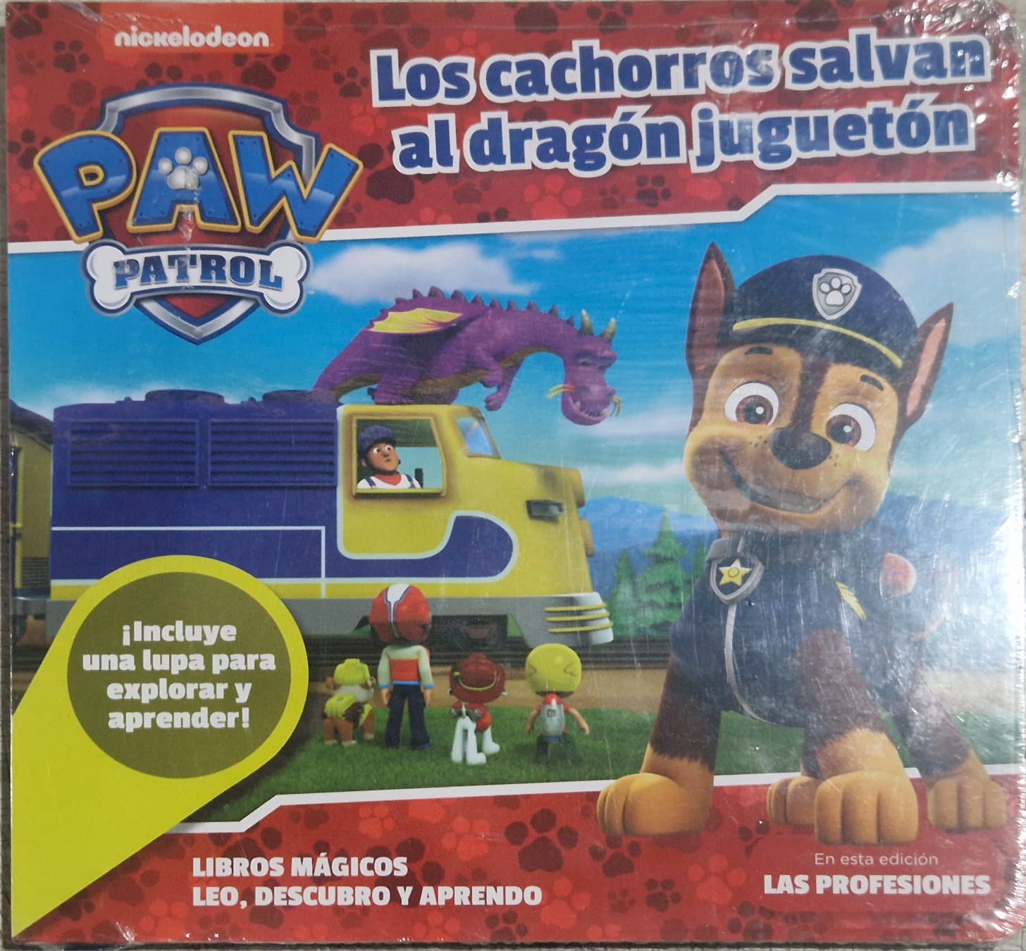 No disponible