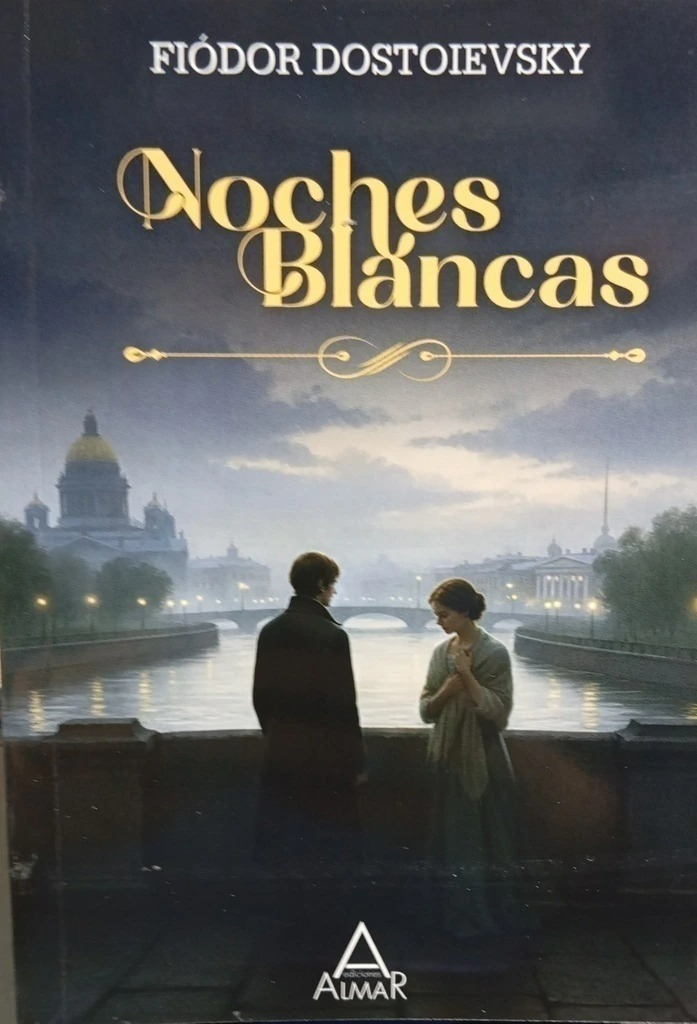 No disponible