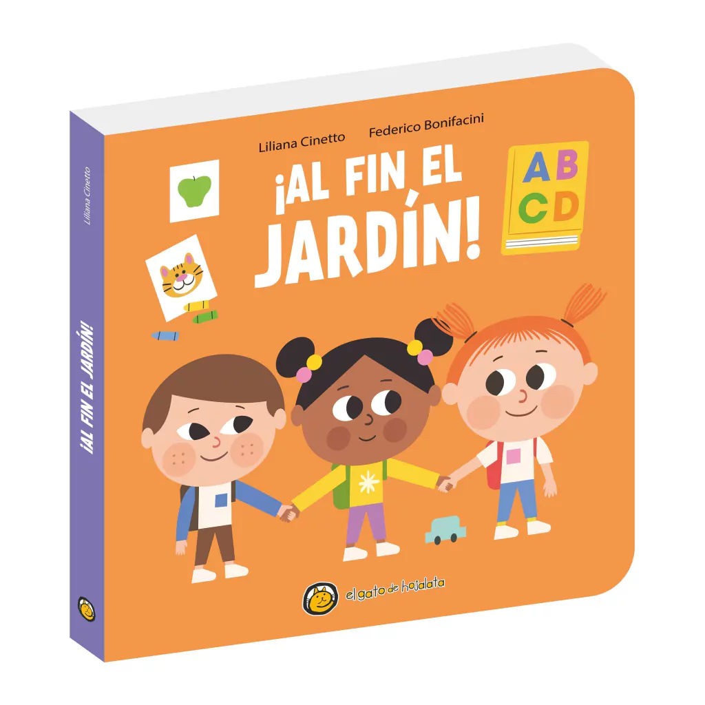 No disponible