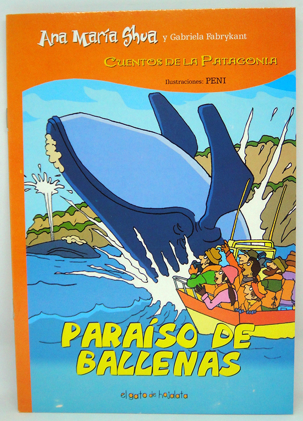 No disponible