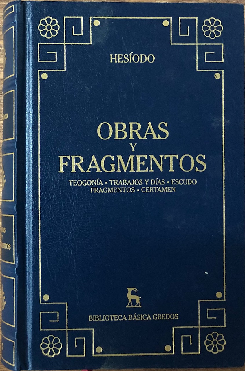No disponible