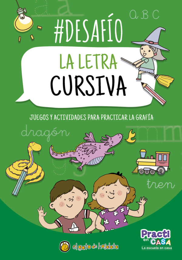 No disponible