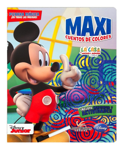 No disponible