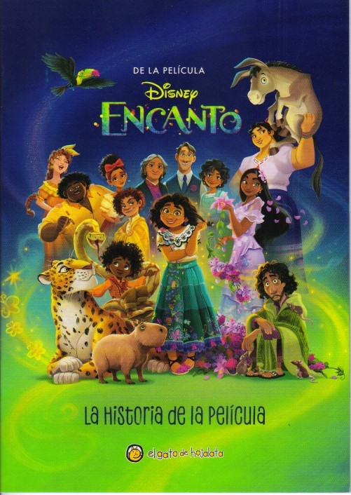 No disponible