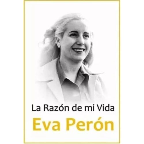 No disponible