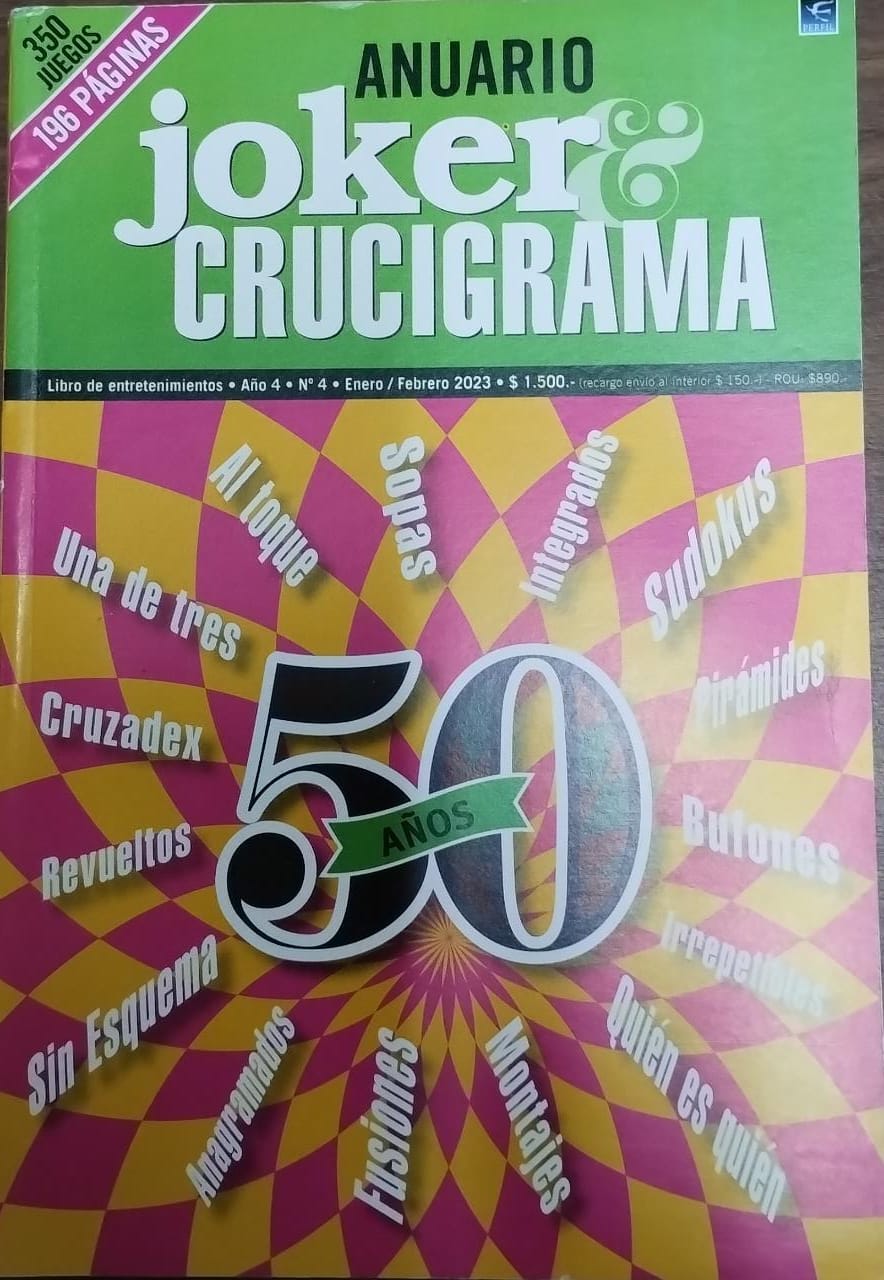 No disponible