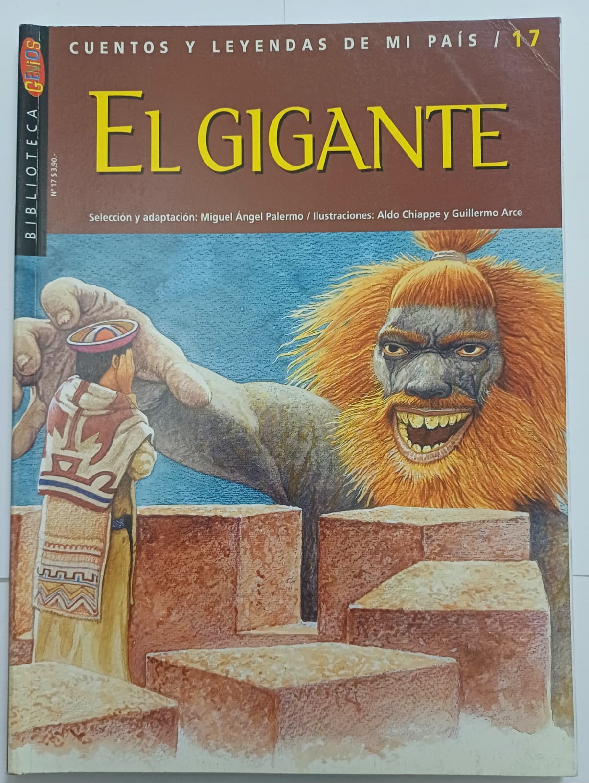 No disponible