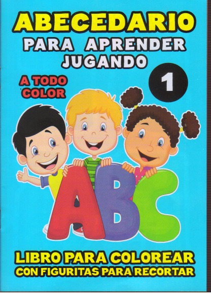 No disponible