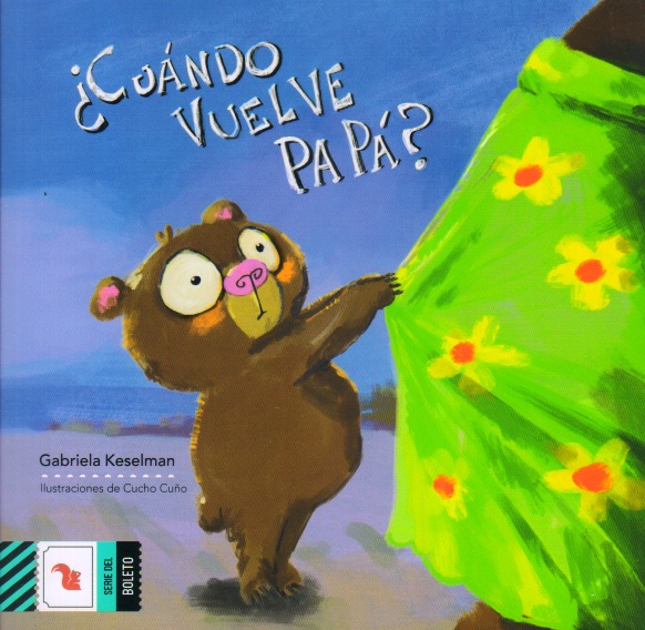 No disponible