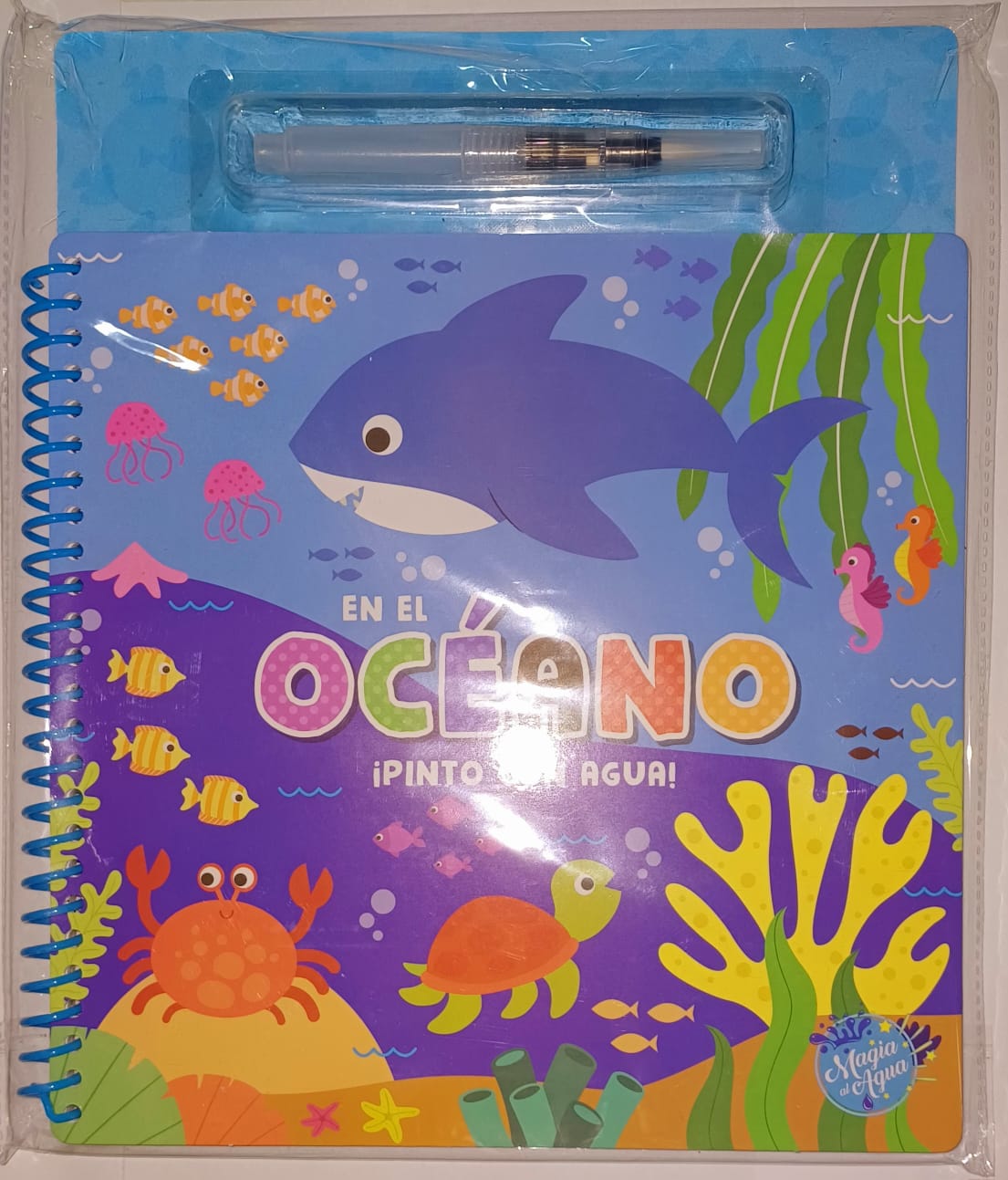 No disponible