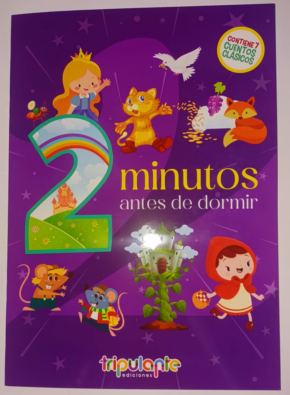 No disponible