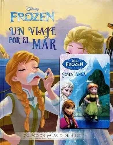 No disponible
