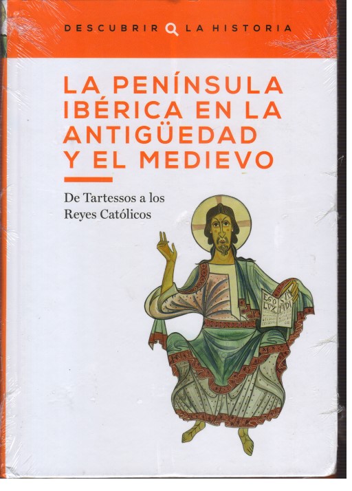 No disponible