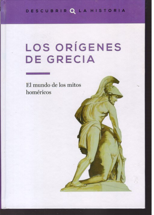 No disponible