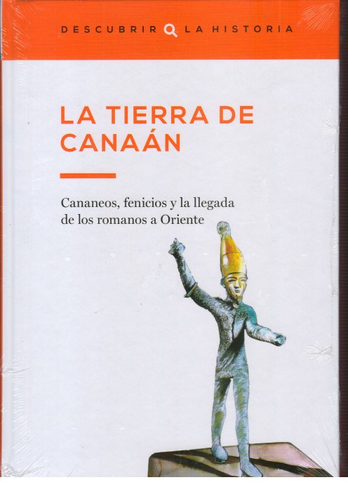 No disponible