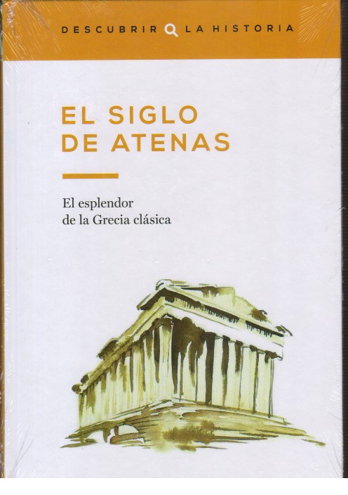 No disponible
