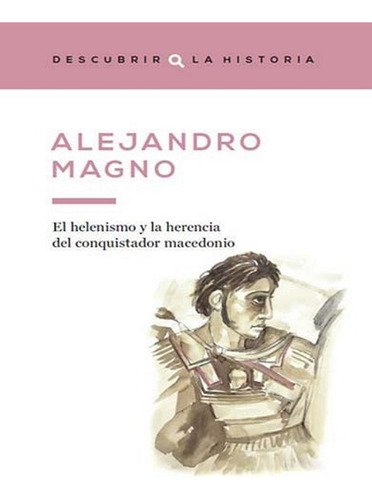No disponible