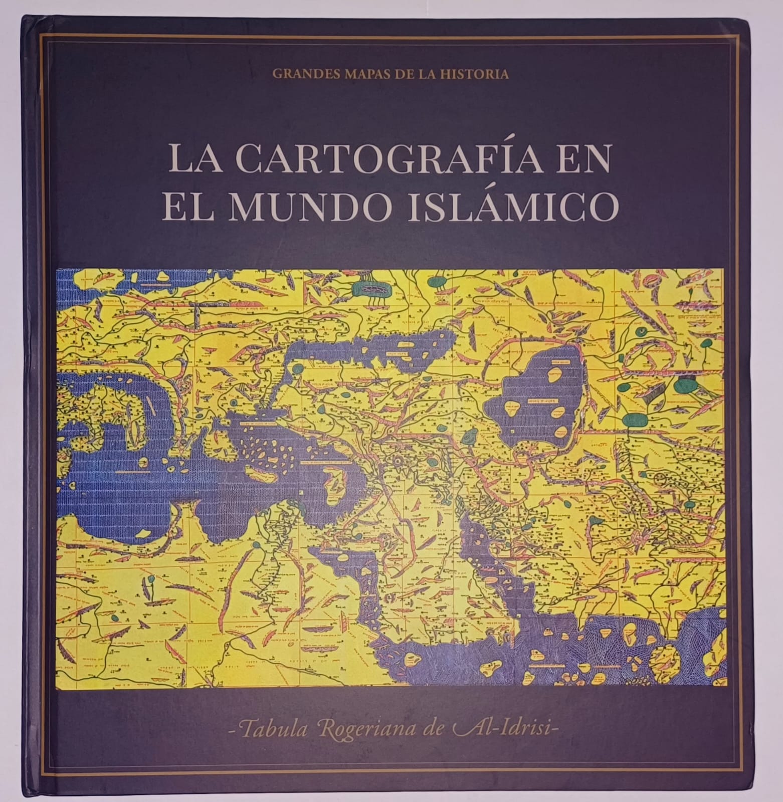 No disponible