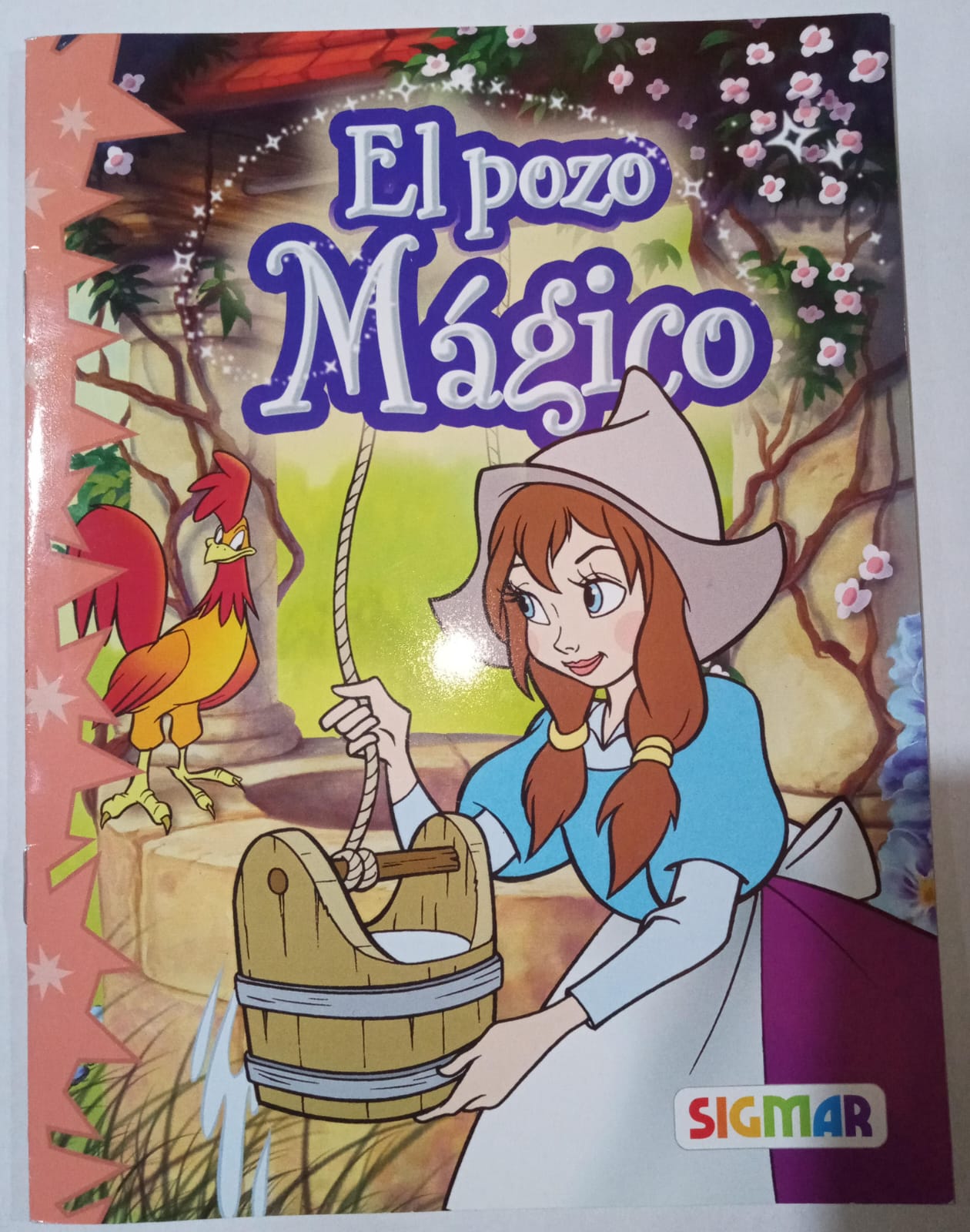 No disponible