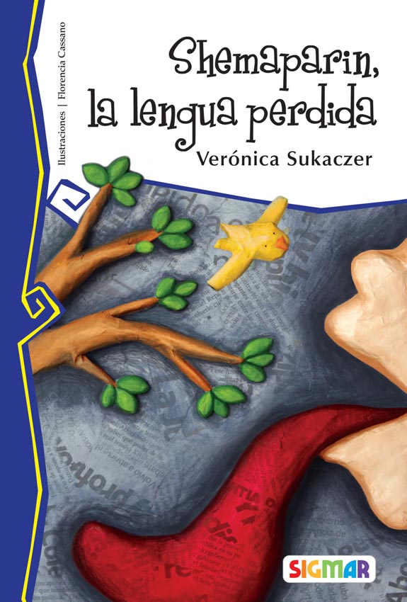 No disponible