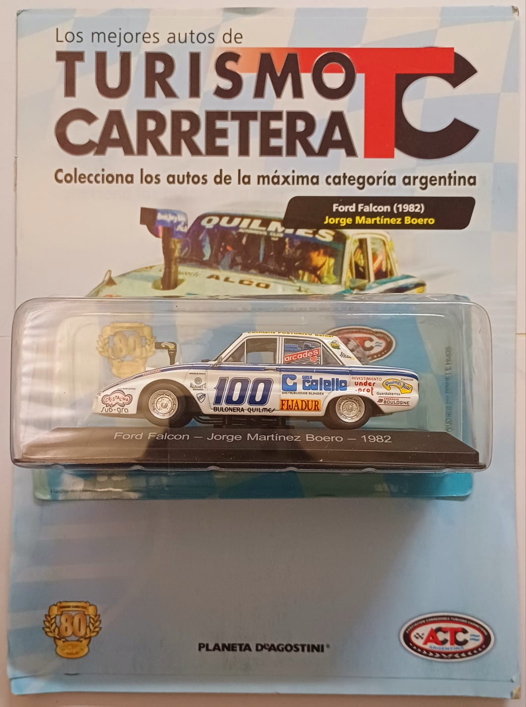 No disponible