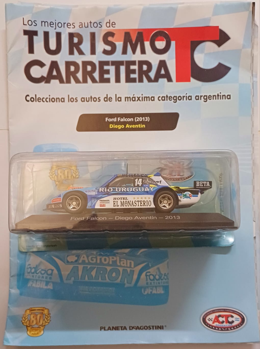 No disponible