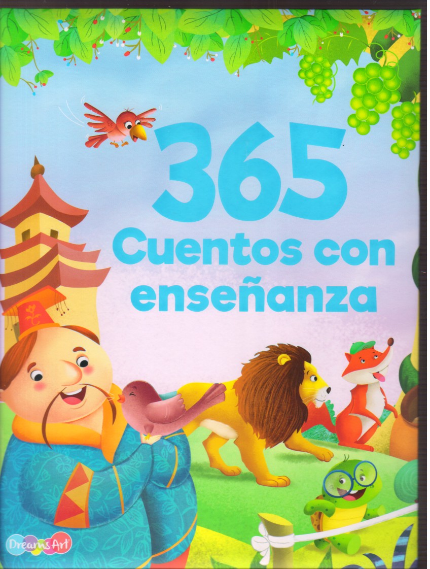 No disponible