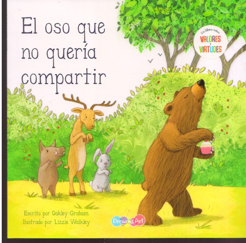 No disponible