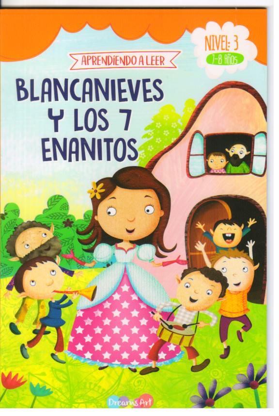 No disponible
