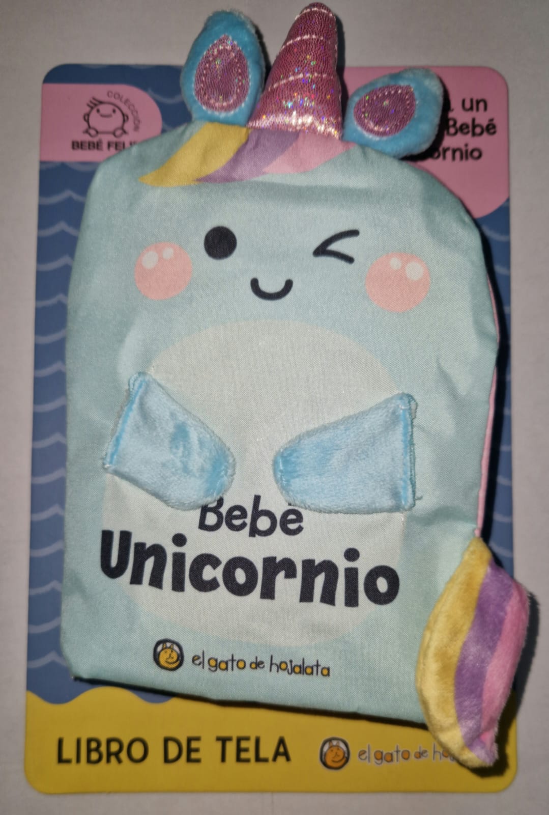 No disponible